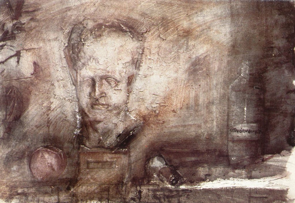 STILL LIFE, Waterocolor 80X110 1995 by Nikos Stratakis