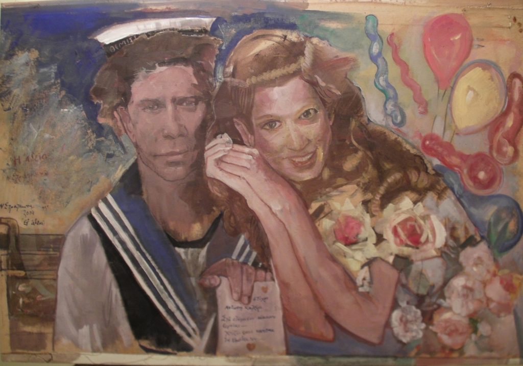 THE FURLOUGH Oil on canvas 100X120 2014 by Nikos Stratakis